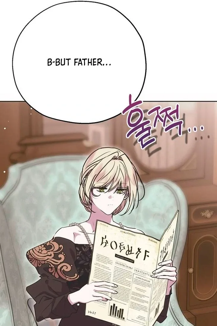 Moral-less Scandal Chapter 8 page 42