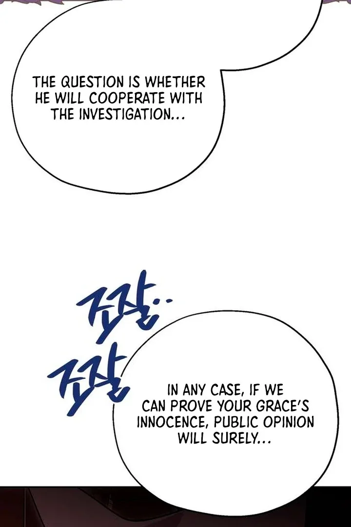 Moral-less Scandal Chapter 8 page 98