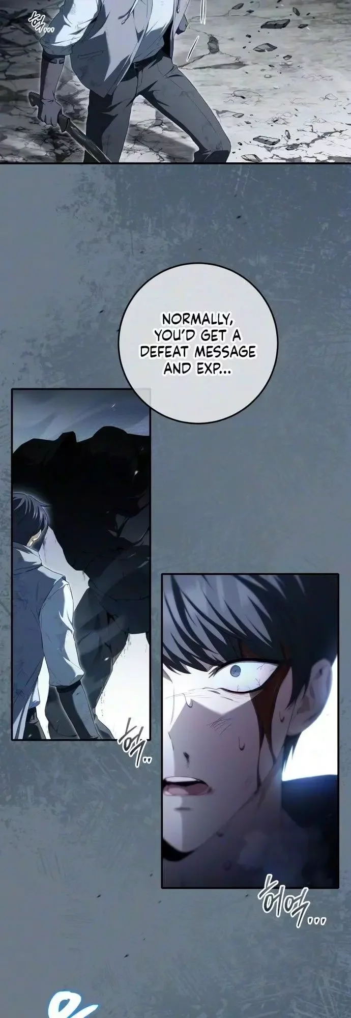 Unlimited Bacteria Magician Chapter 10 page 17