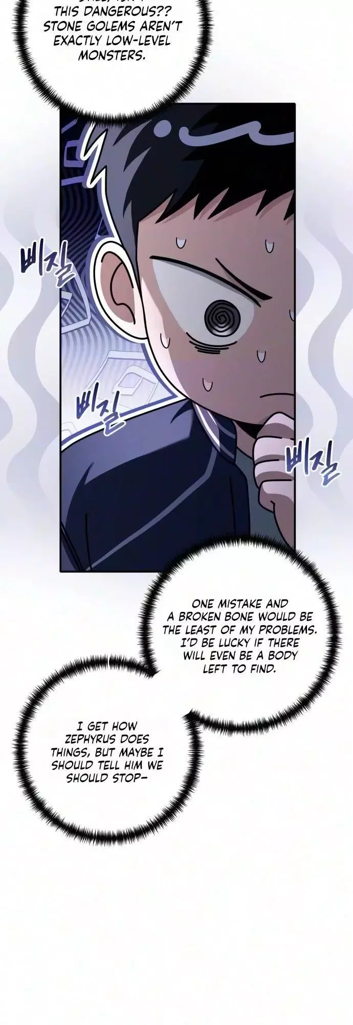 Unlimited Bacteria Magician Chapter 10 page 30