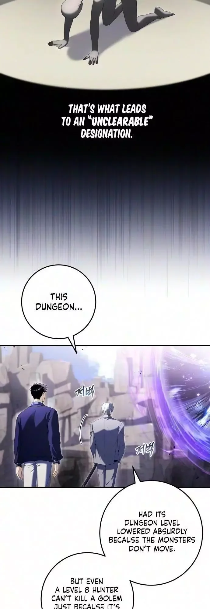 Unlimited Bacteria Magician Chapter 10 page 41