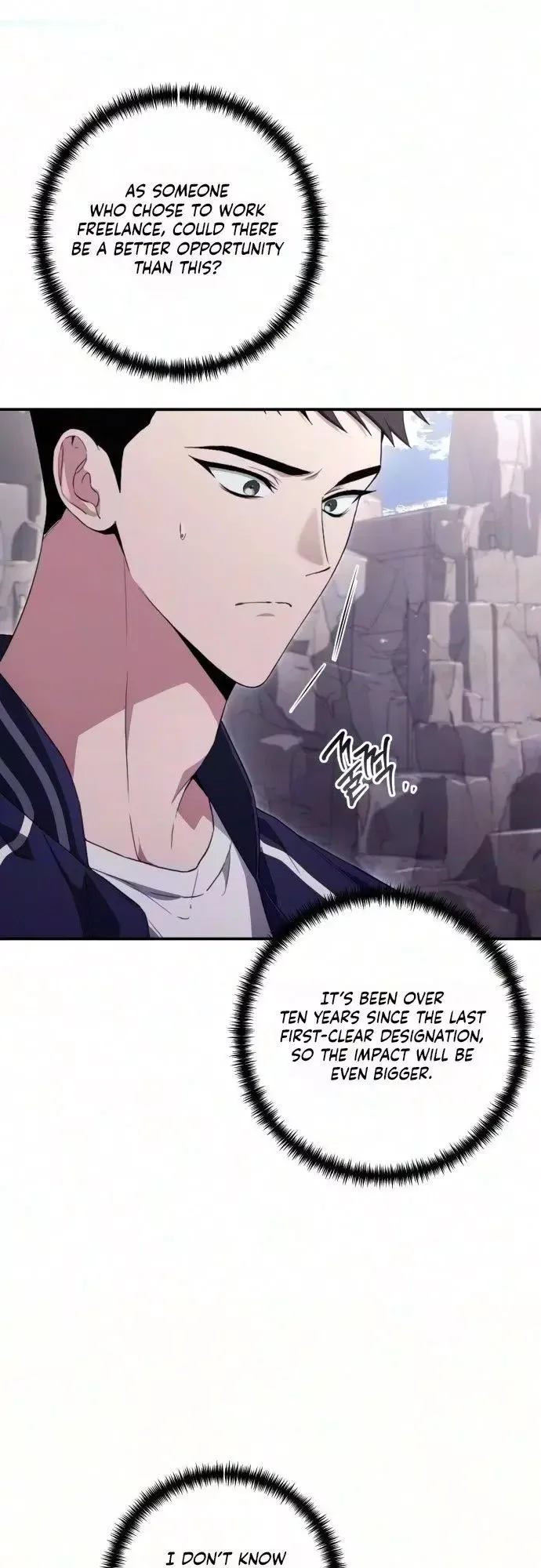 Unlimited Bacteria Magician Chapter 10 page 49