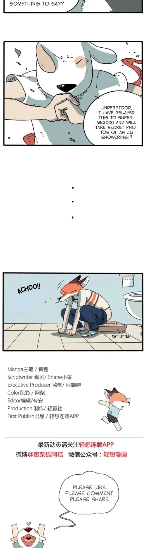 The Loser-fox Orange Chapter 10 page 10