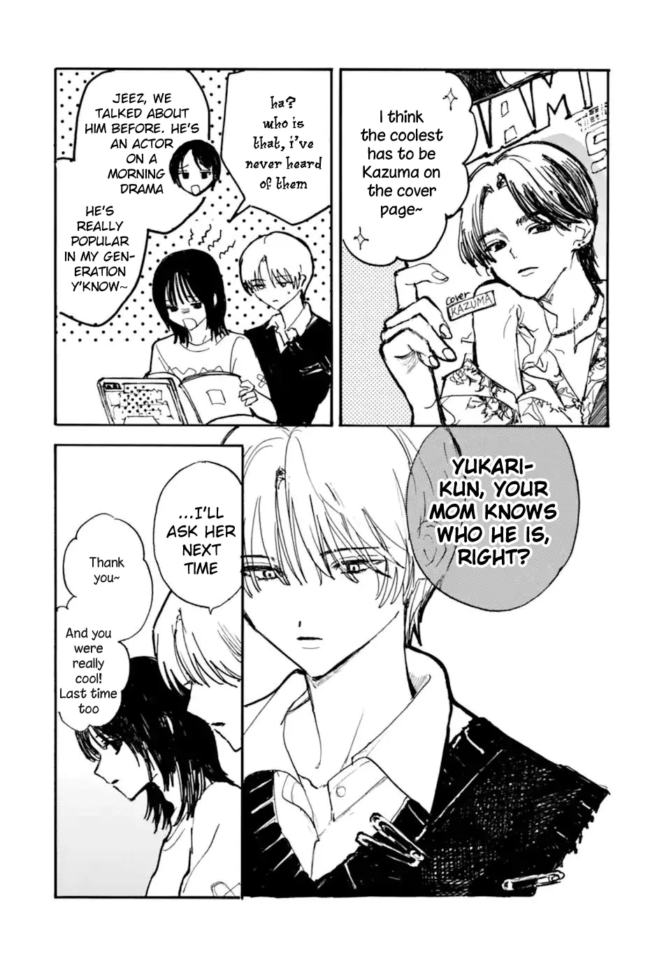 Joso Danshi to Danso Joshi wa Oniai Kappuru Chapter 11 page 2