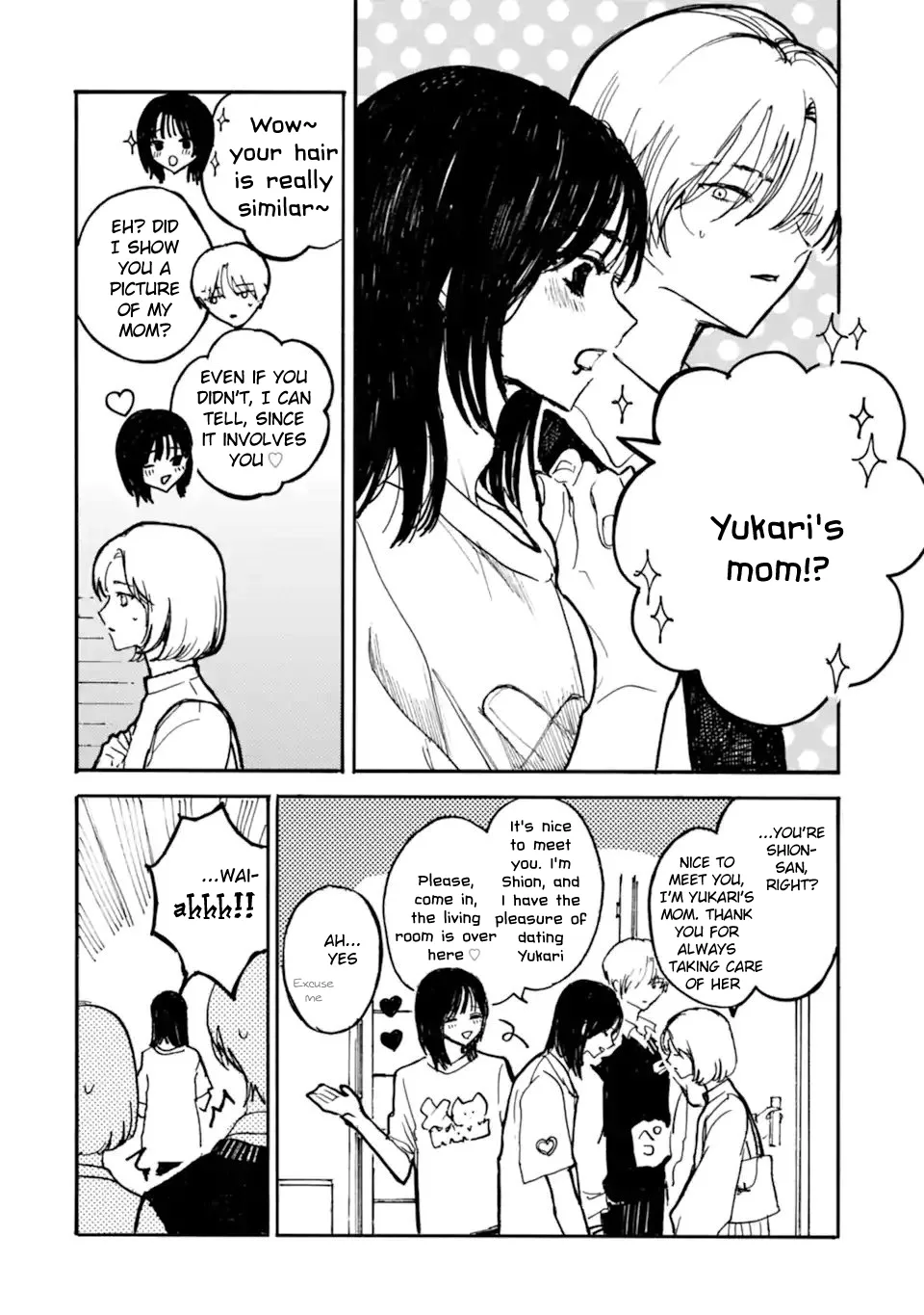 Joso Danshi to Danso Joshi wa Oniai Kappuru Chapter 11 page 6