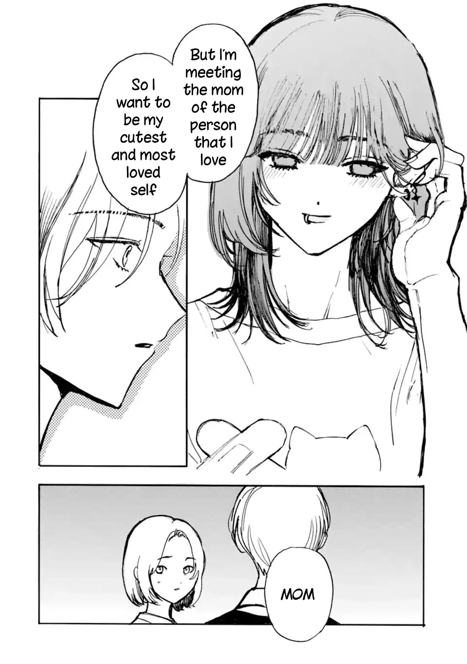 Joso Danshi to Danso Joshi wa Oniai Kappuru Chapter 11 page 12