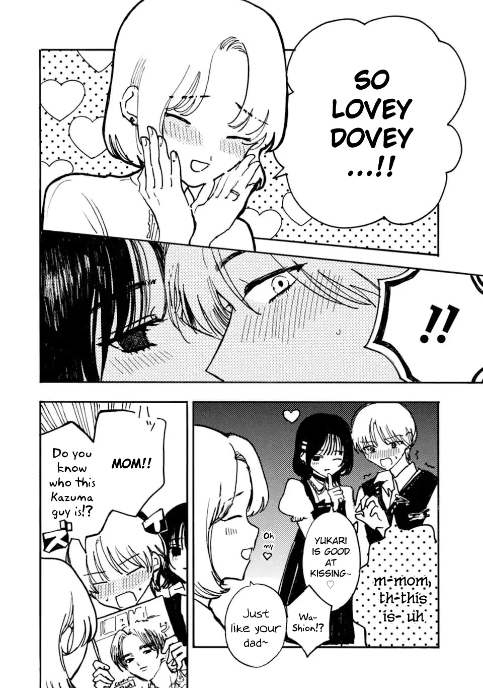 Joso Danshi to Danso Joshi wa Oniai Kappuru Chapter 11 page 22