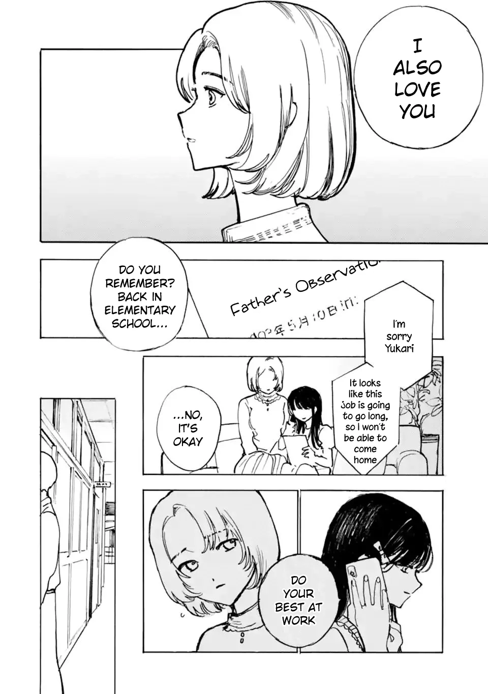 Joso Danshi to Danso Joshi wa Oniai Kappuru Chapter 11 page 14