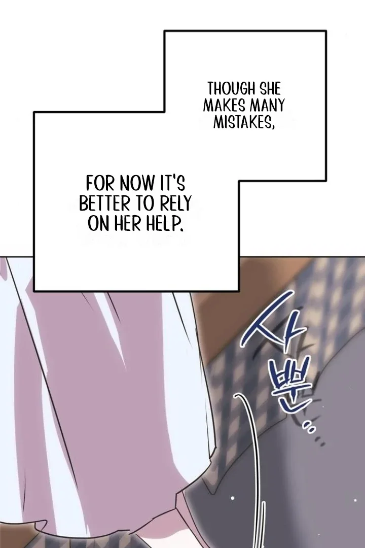 Moral-less Scandal Chapter 9 page 12