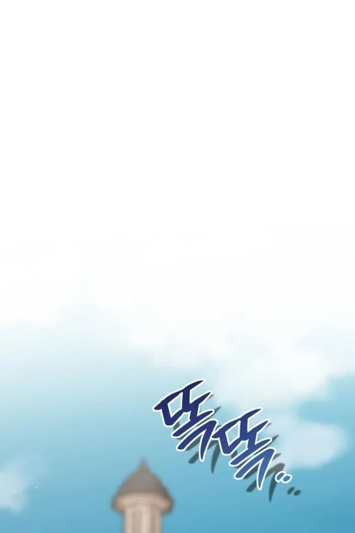 Moral-less Scandal Chapter 9 page 21