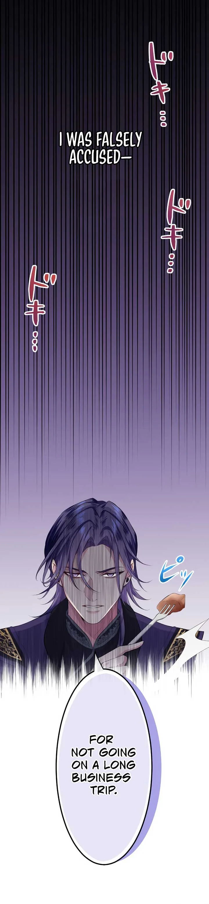 The Villainess Can’t Take Revenge on Her Reaper Father Chapter 10 page 6