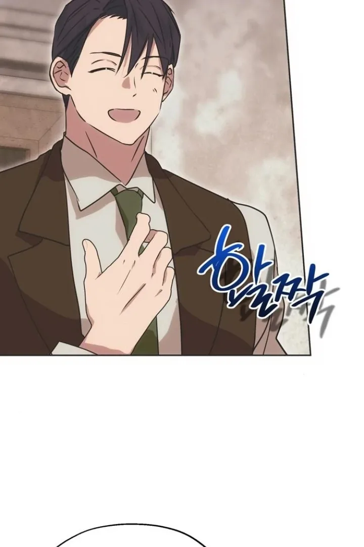 Moral-less Scandal Chapter 9 page 33