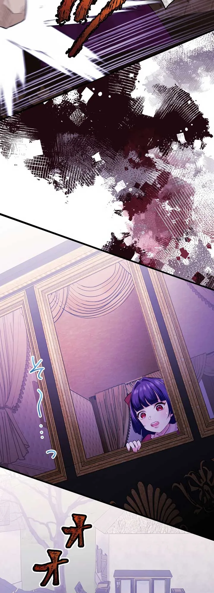 The Villainess Can’t Take Revenge on Her Reaper Father Chapter 10 page 41