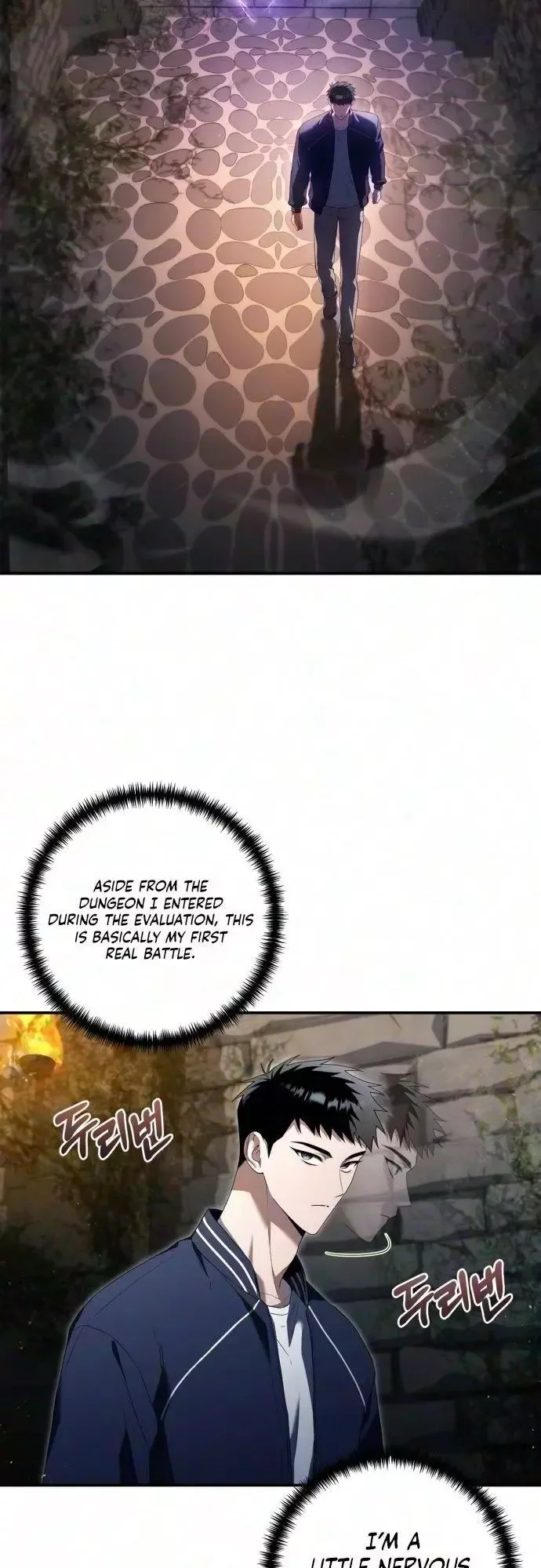 Unlimited Bacteria Magician Chapter 11 page 2