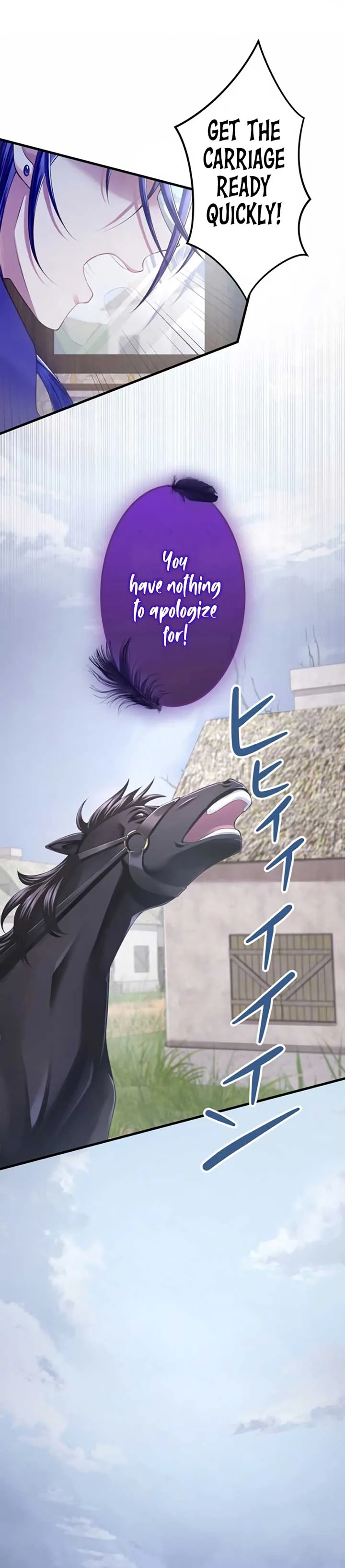 The Villainess Can’t Take Revenge on Her Reaper Father Chapter 11 page 20