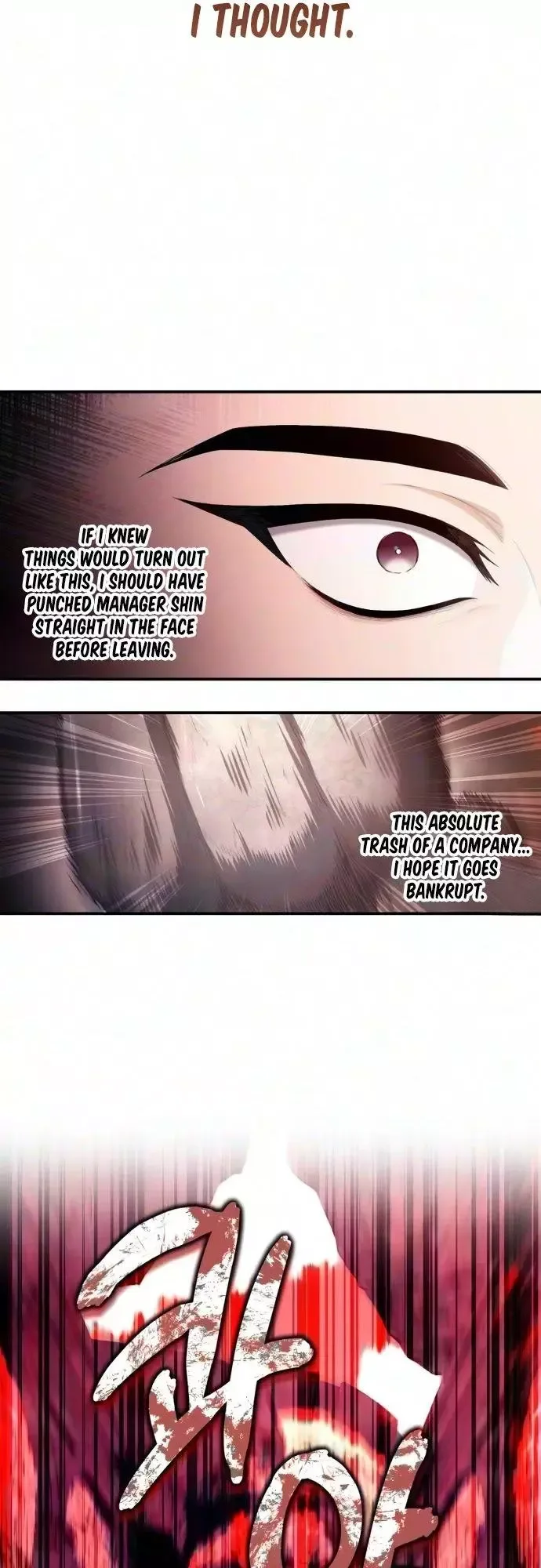 Unlimited Bacteria Magician Chapter 11 page 30