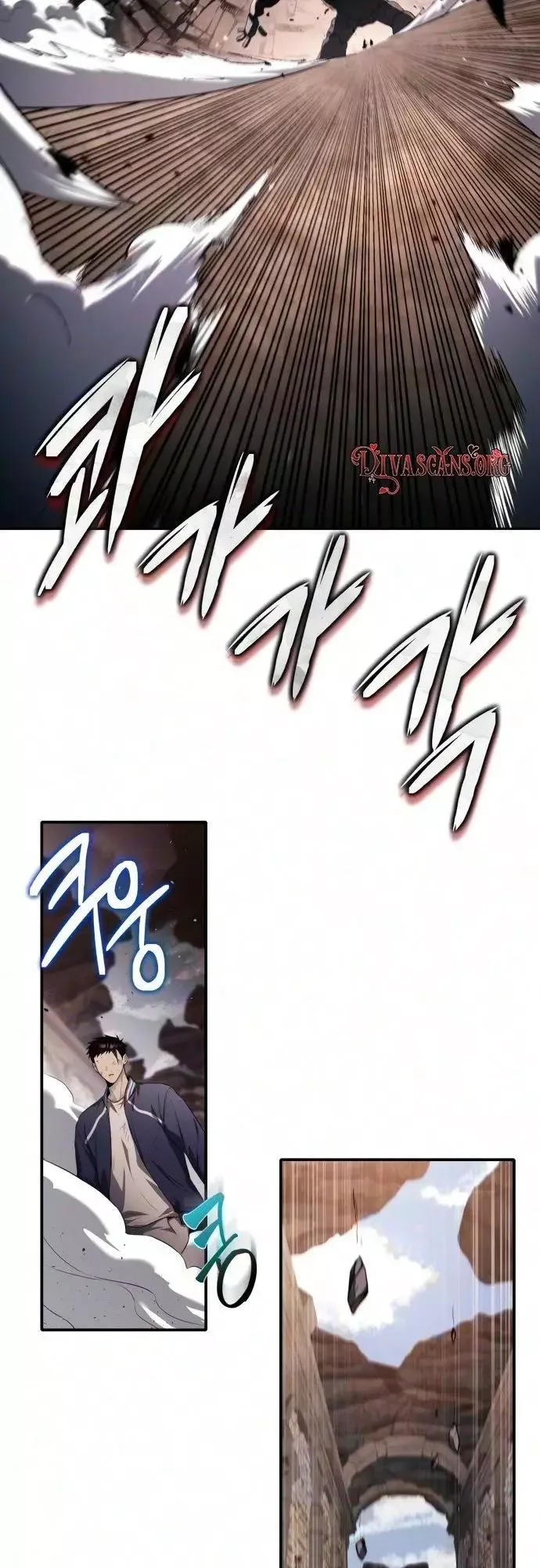 Unlimited Bacteria Magician Chapter 11 page 47