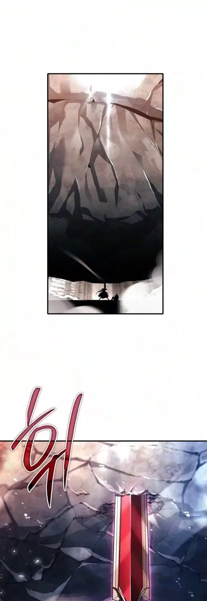 Unlimited Bacteria Magician Chapter 11 page 41