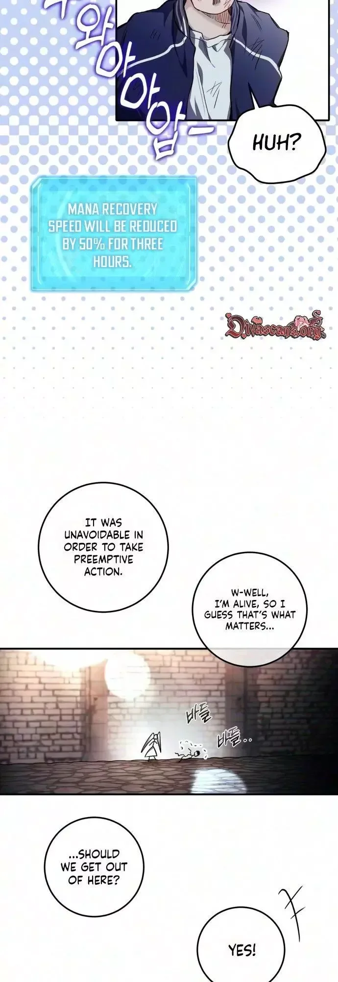Unlimited Bacteria Magician Chapter 11 page 53