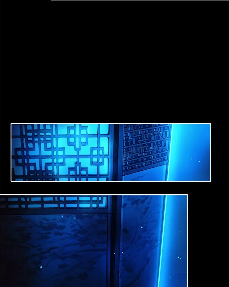 Subzero Chapter 12 page 67