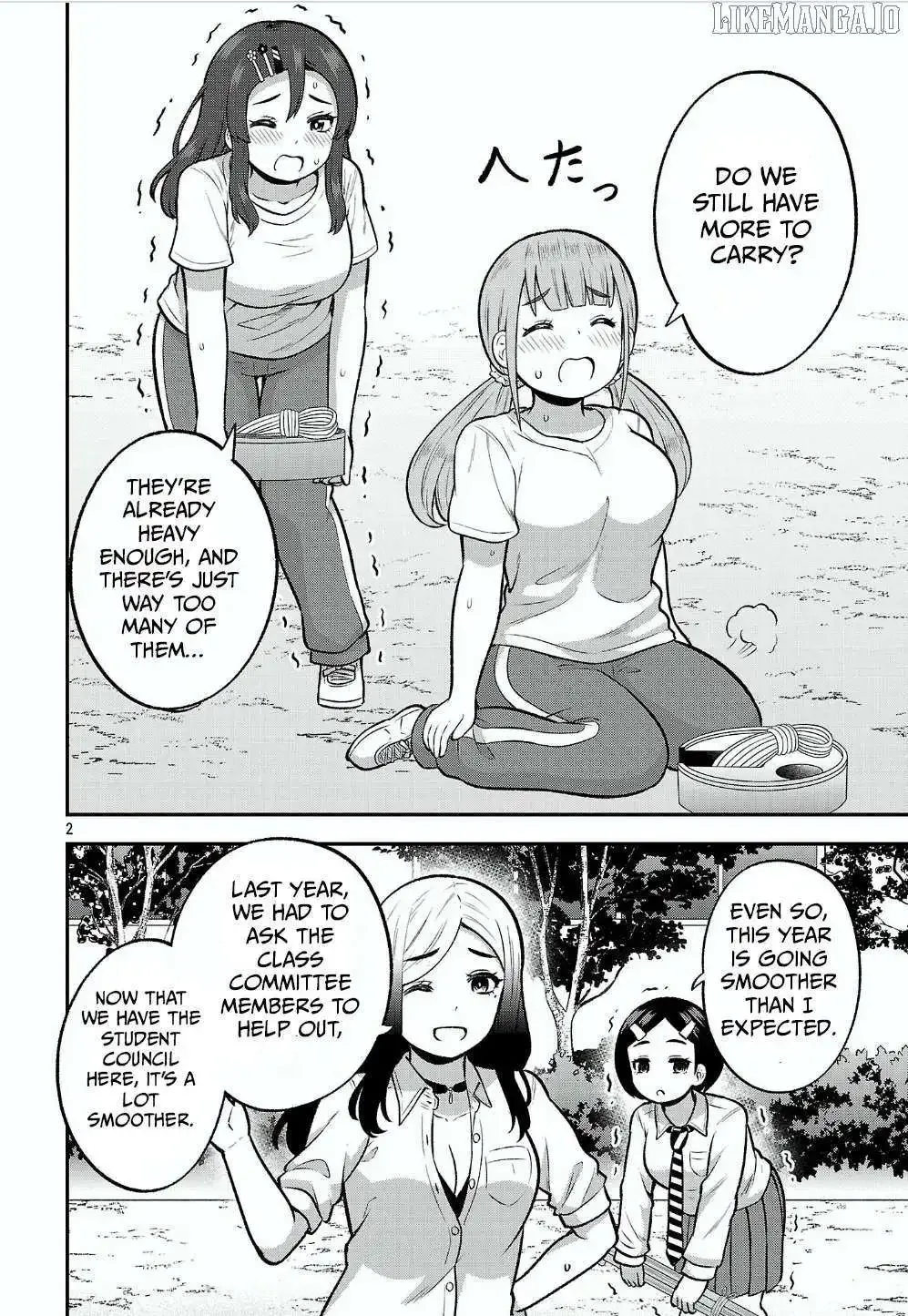 Yankee JK Kuzuhana-chan: Another Side of the Heroine Chapter 12 page 3