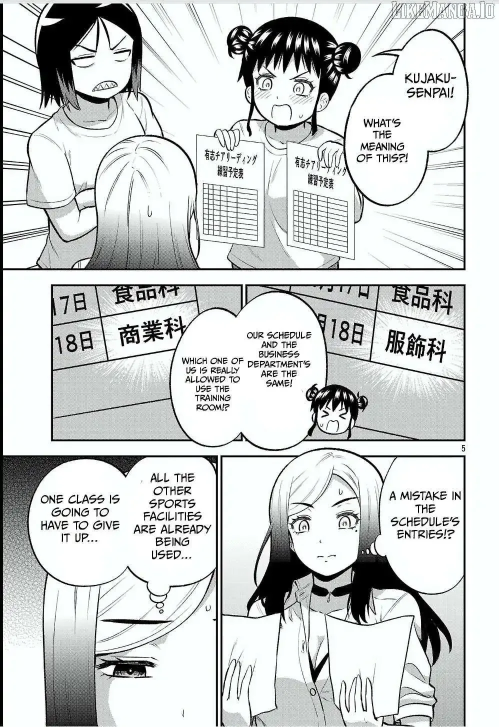 Yankee JK Kuzuhana-chan: Another Side of the Heroine Chapter 12 page 6