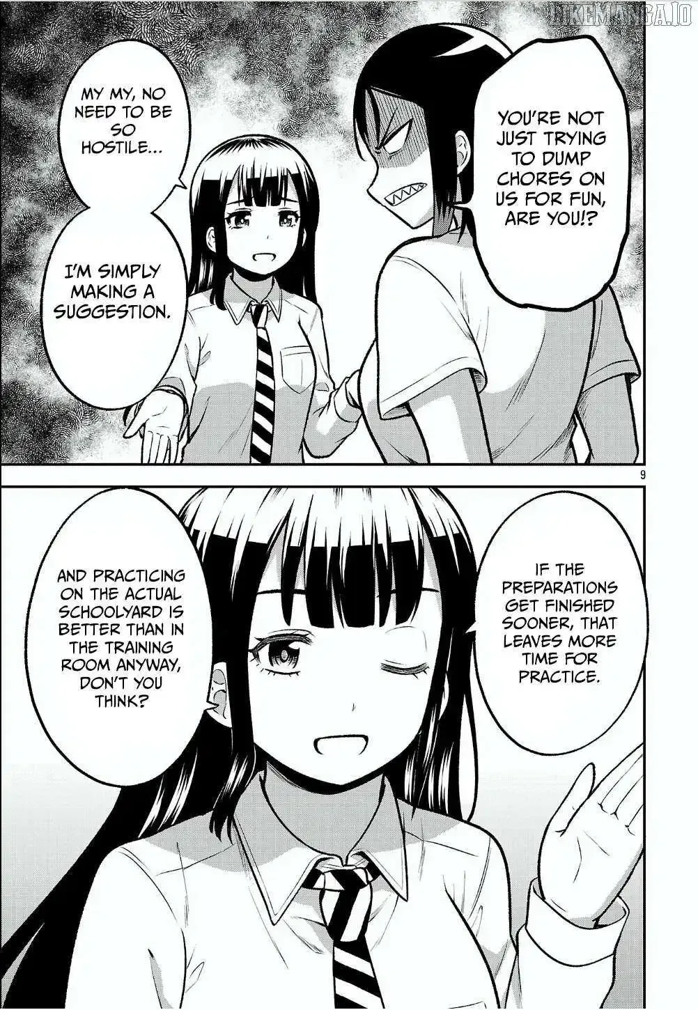 Yankee JK Kuzuhana-chan: Another Side of the Heroine Chapter 12 page 10