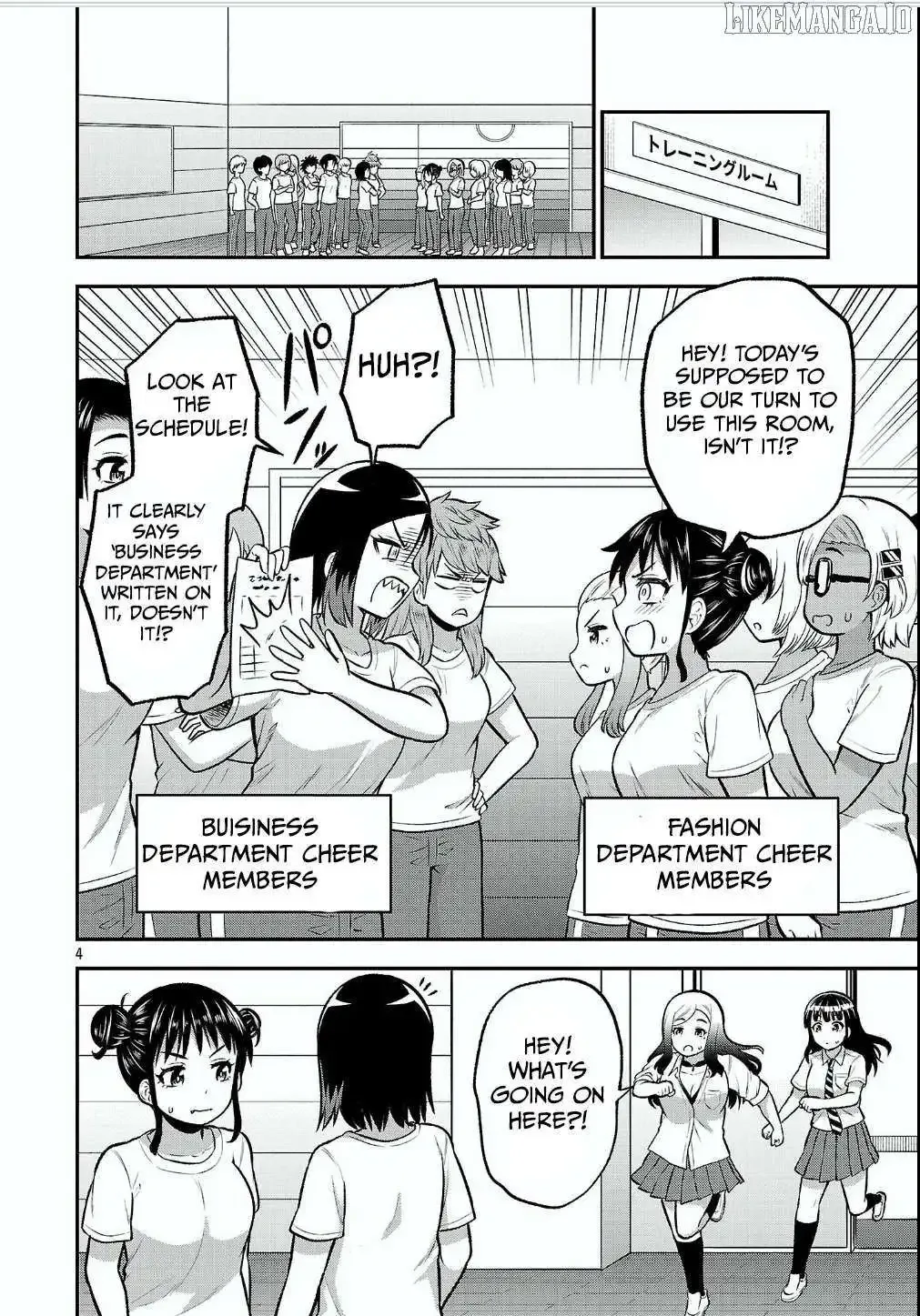 Yankee JK Kuzuhana-chan: Another Side of the Heroine Chapter 12 page 5