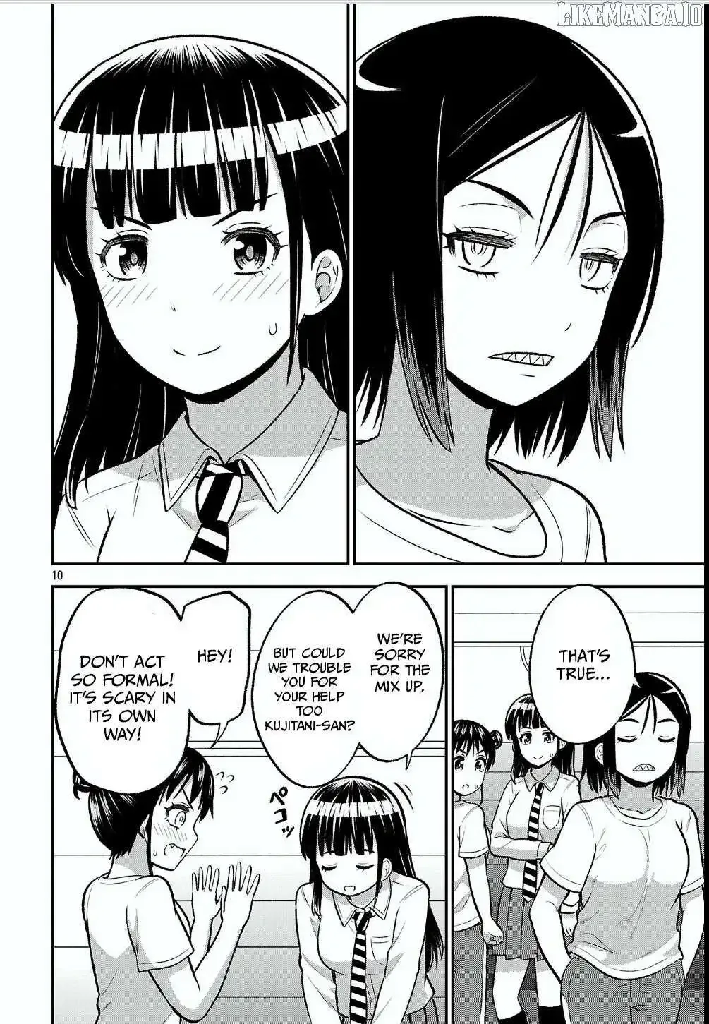 Yankee JK Kuzuhana-chan: Another Side of the Heroine Chapter 12 page 11