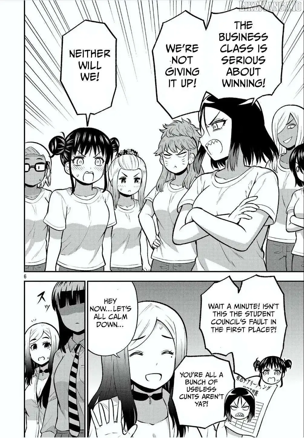 Yankee JK Kuzuhana-chan: Another Side of the Heroine Chapter 12 page 7
