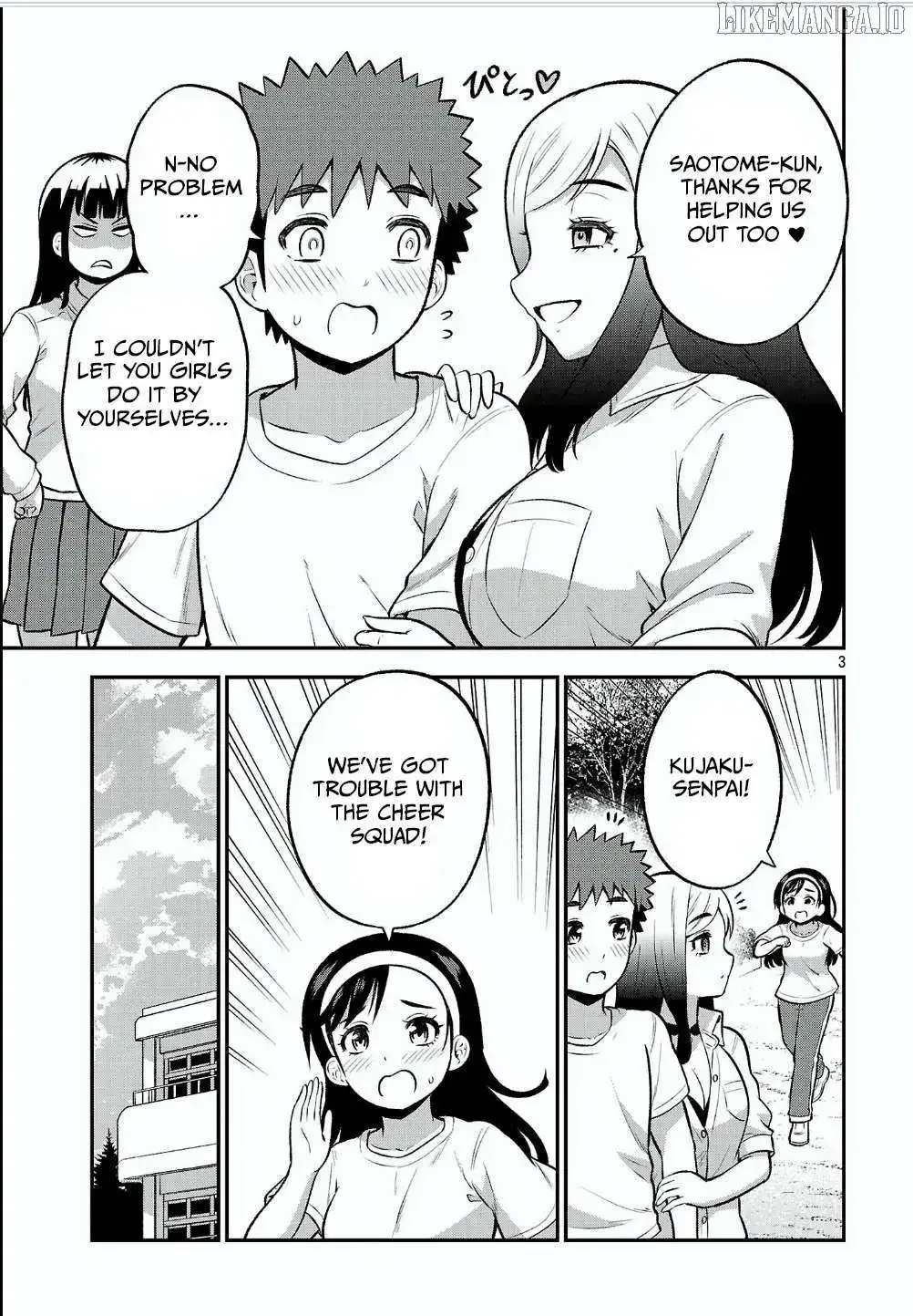 Yankee JK Kuzuhana-chan: Another Side of the Heroine Chapter 12 page 4