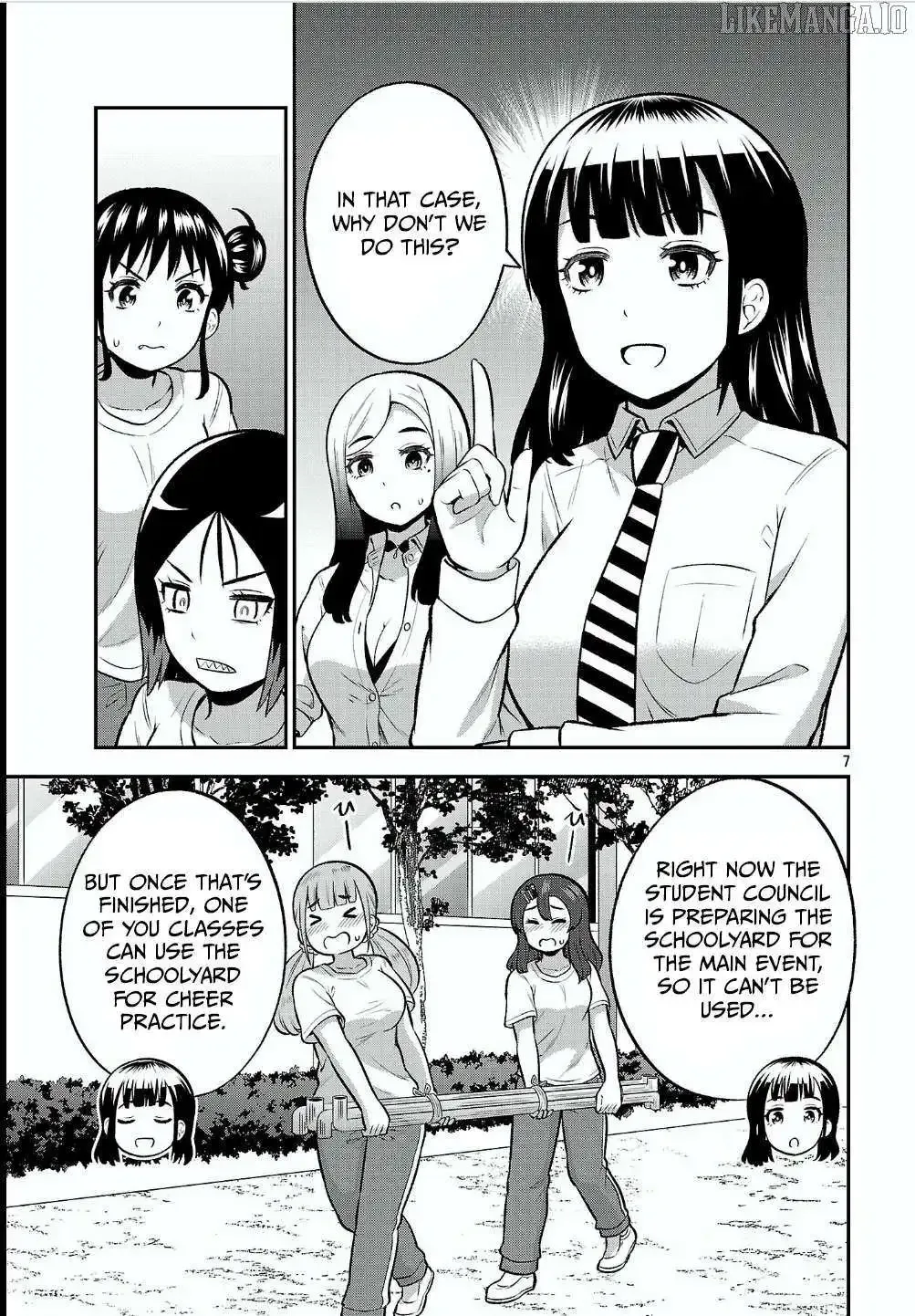 Yankee JK Kuzuhana-chan: Another Side of the Heroine Chapter 12 page 8