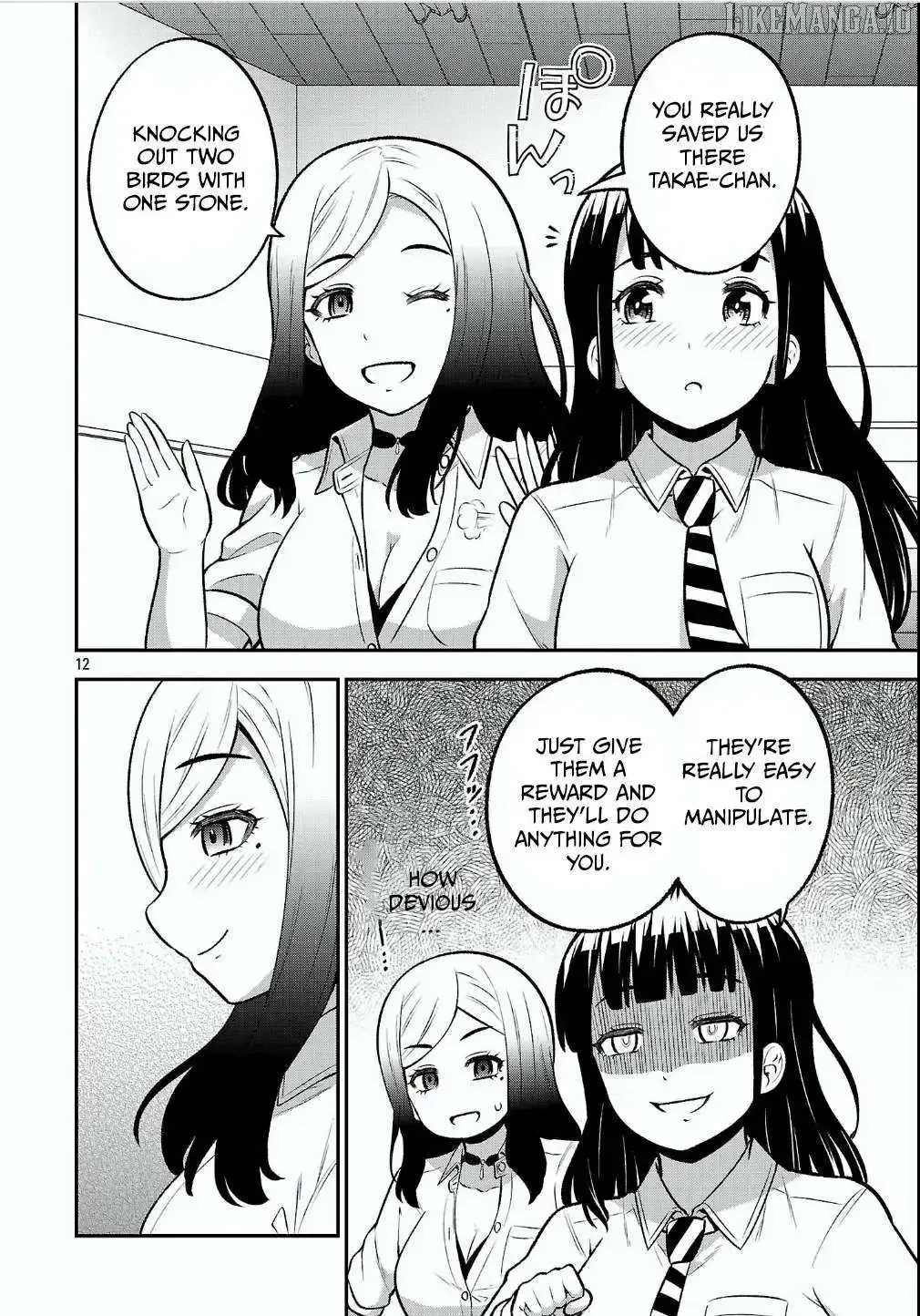 Yankee JK Kuzuhana-chan: Another Side of the Heroine Chapter 12 page 13