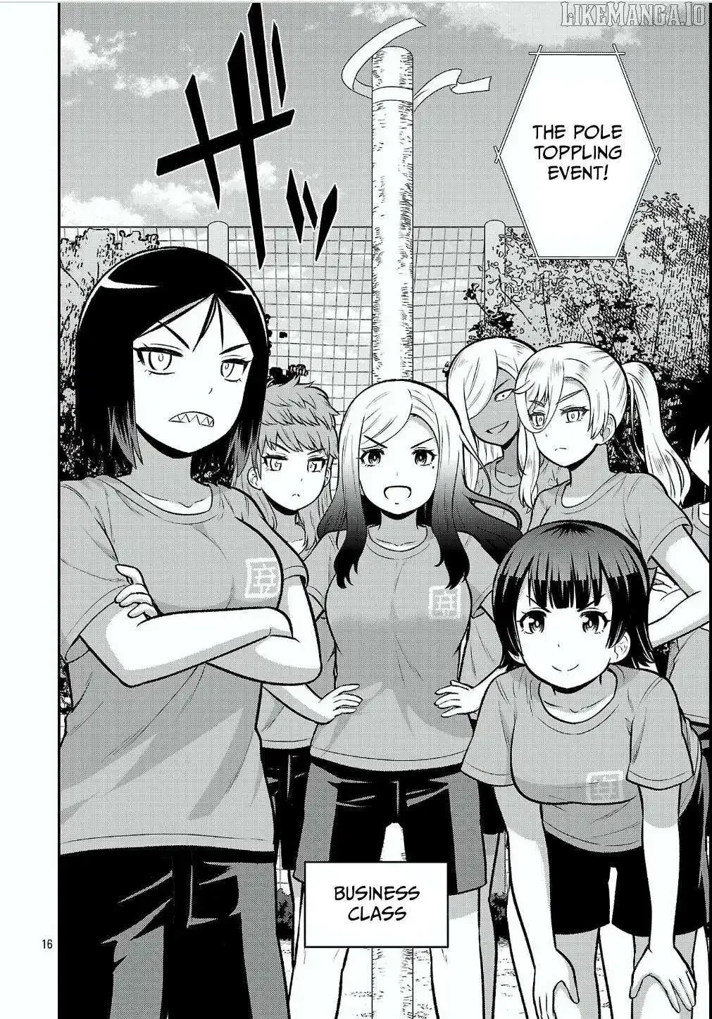 Yankee JK Kuzuhana-chan: Another Side of the Heroine Chapter 12 page 17