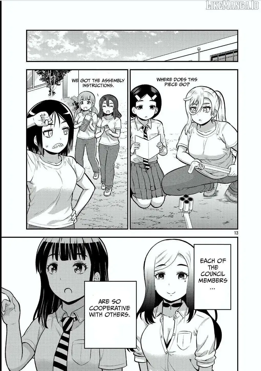 Yankee JK Kuzuhana-chan: Another Side of the Heroine Chapter 12 page 14