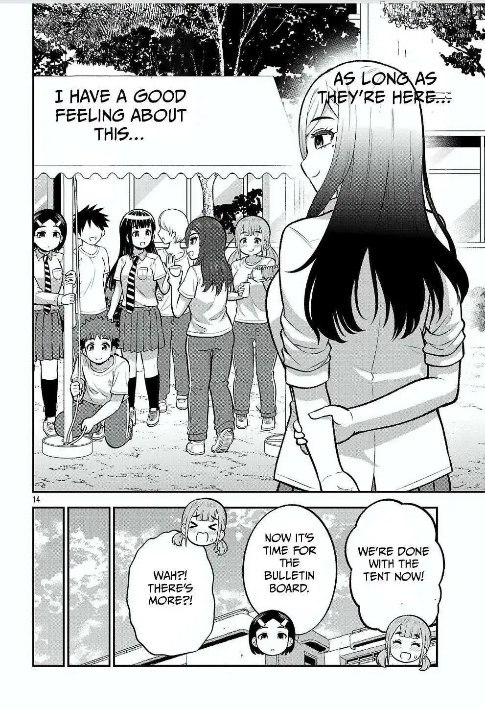 Yankee JK Kuzuhana-chan: Another Side of the Heroine Chapter 12 page 15