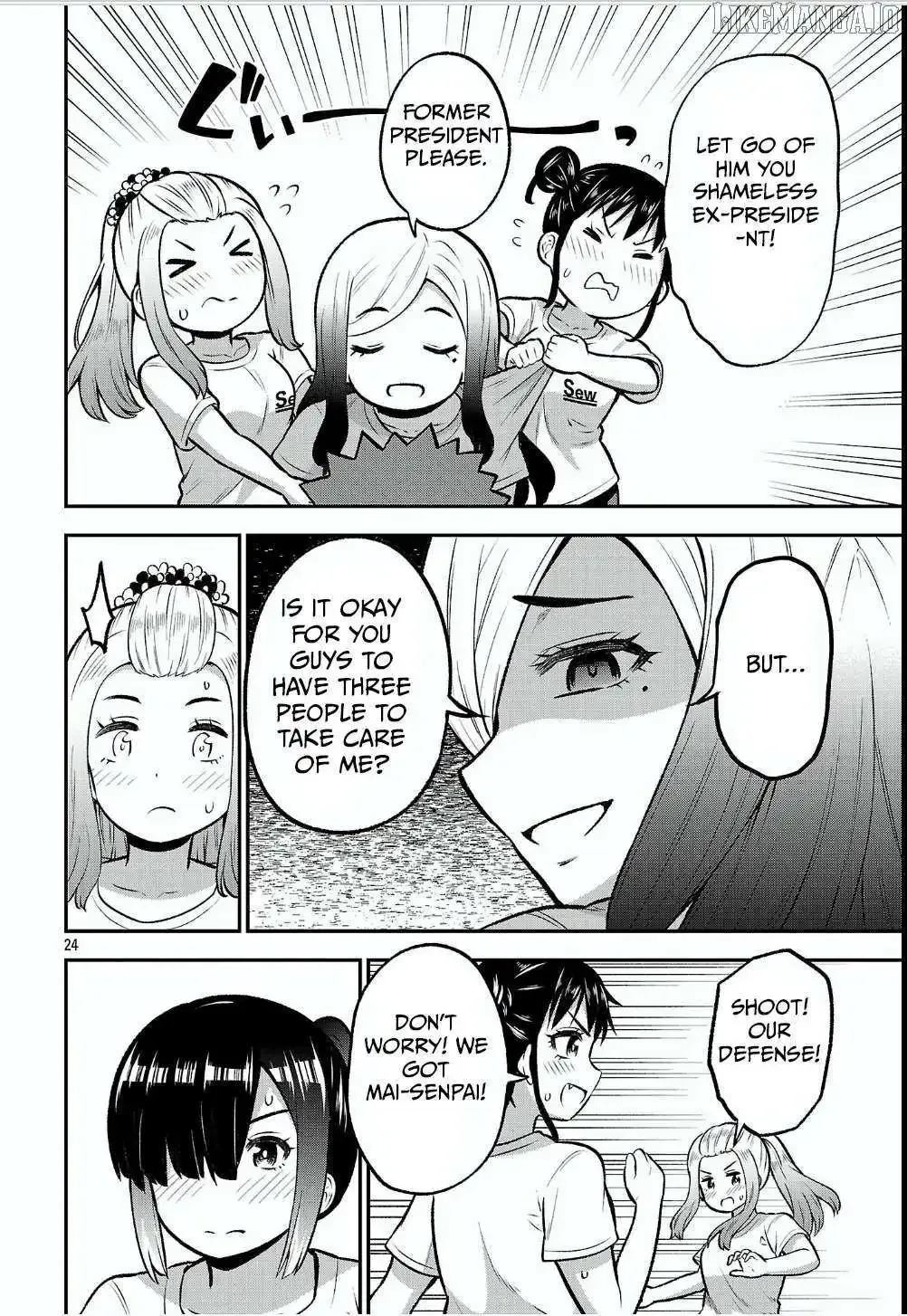 Yankee JK Kuzuhana-chan: Another Side of the Heroine Chapter 12 page 25