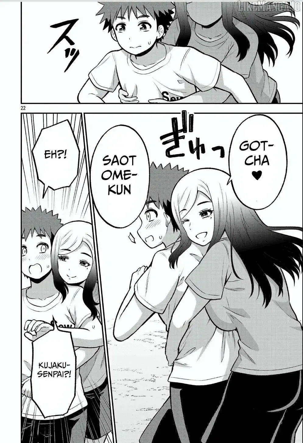 Yankee JK Kuzuhana-chan: Another Side of the Heroine Chapter 12 page 23