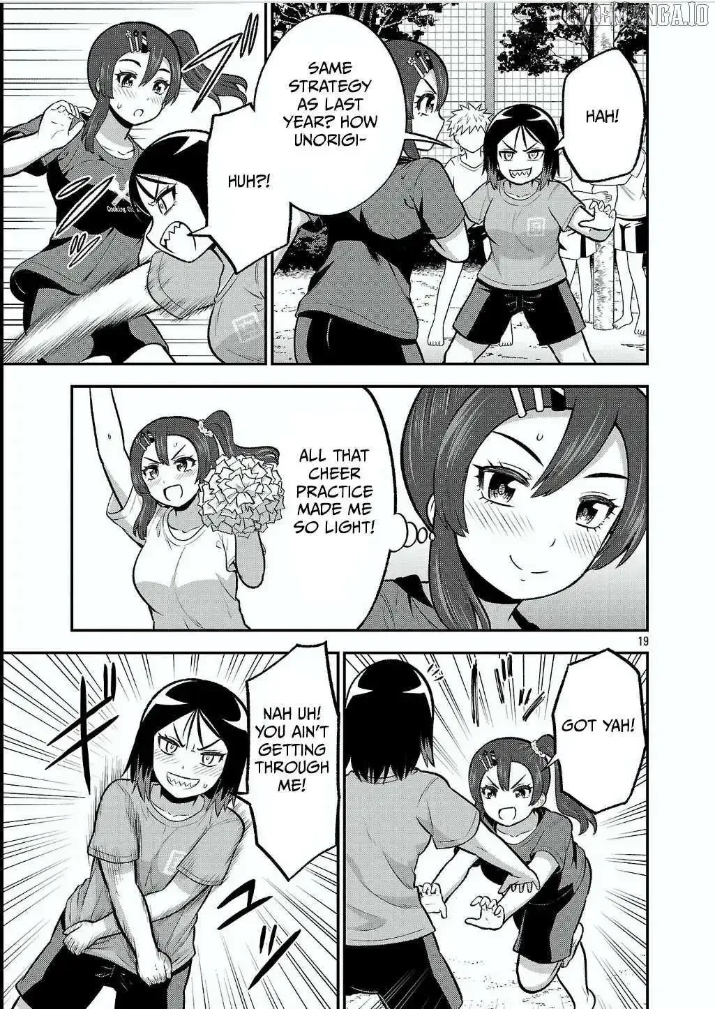 Yankee JK Kuzuhana-chan: Another Side of the Heroine Chapter 12 page 20