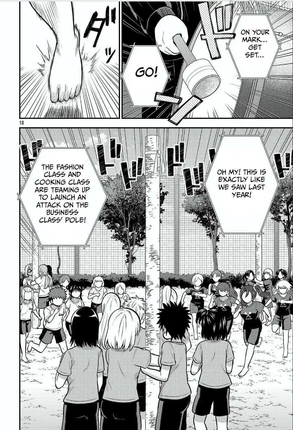 Yankee JK Kuzuhana-chan: Another Side of the Heroine Chapter 12 page 19
