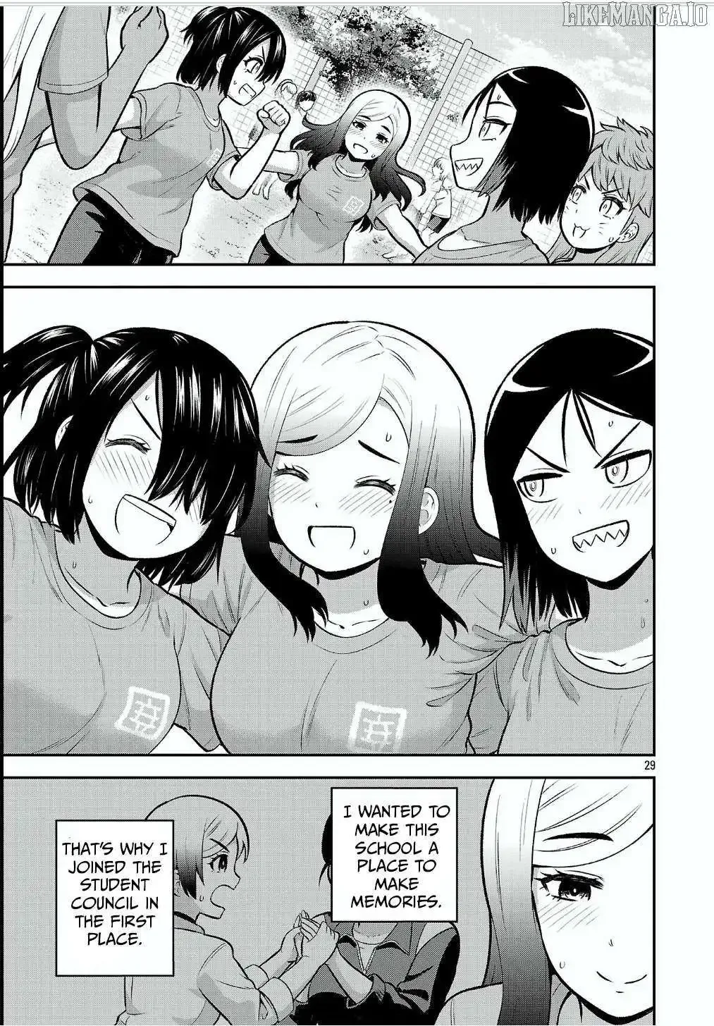 Yankee JK Kuzuhana-chan: Another Side of the Heroine Chapter 12 page 30