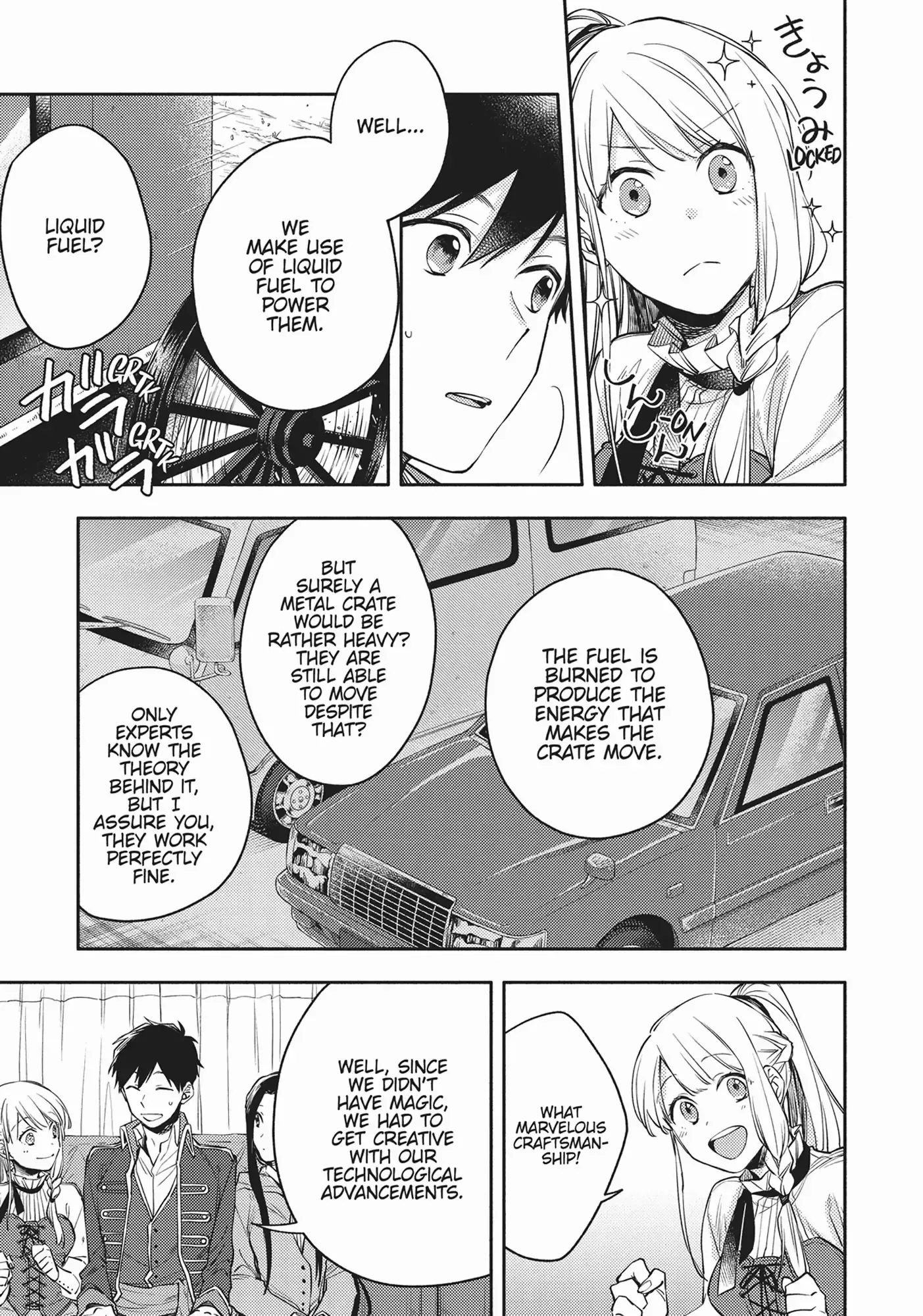 Isekai Tensei Shitara Aiken ga Saikyou ni Narimashita: Silver Fenrir to Ore ga Isekai Kurashi wo Hajimetara Chapter 12 page 8