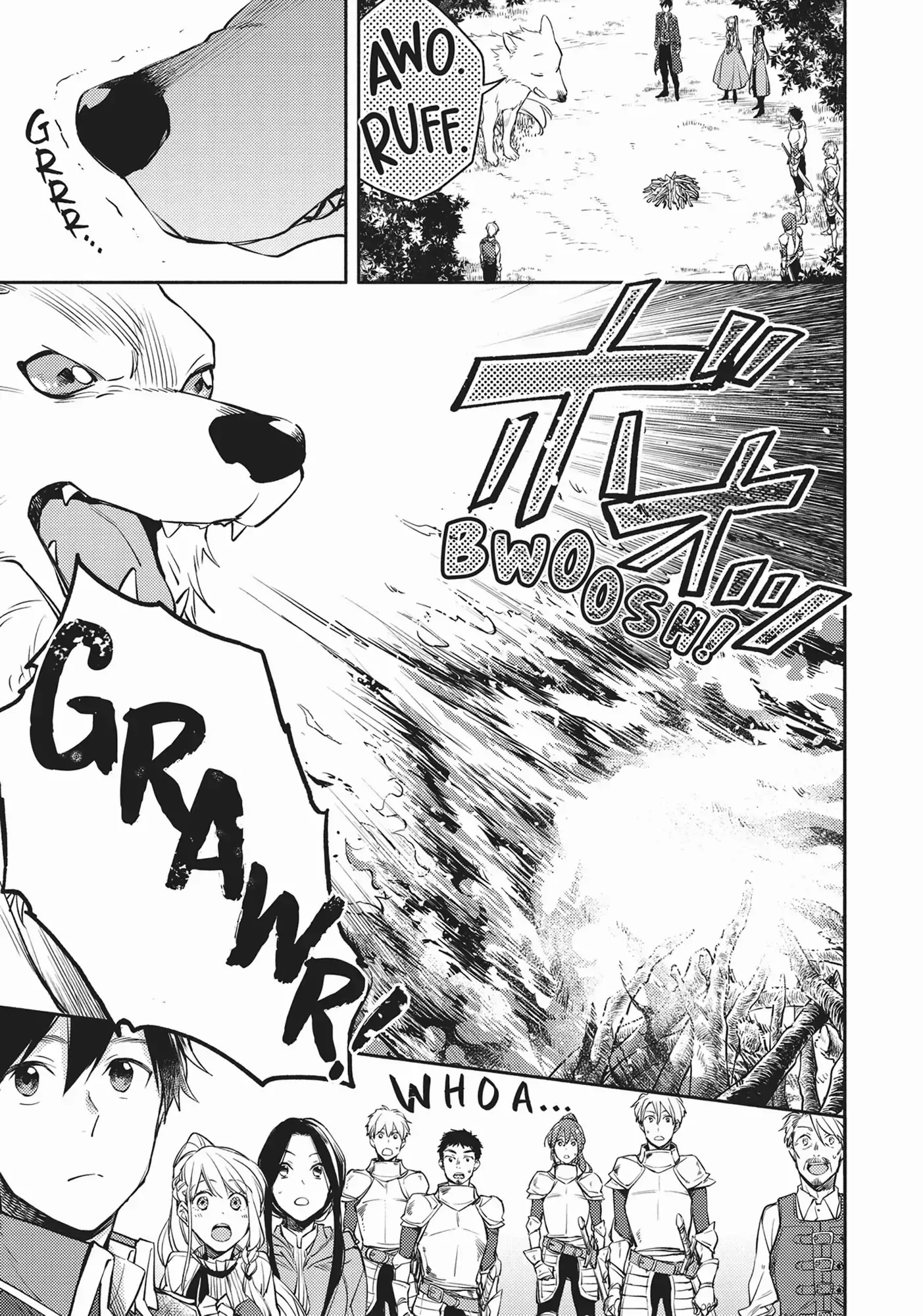 Isekai Tensei Shitara Aiken ga Saikyou ni Narimashita: Silver Fenrir to Ore ga Isekai Kurashi wo Hajimetara Chapter 12 page 12