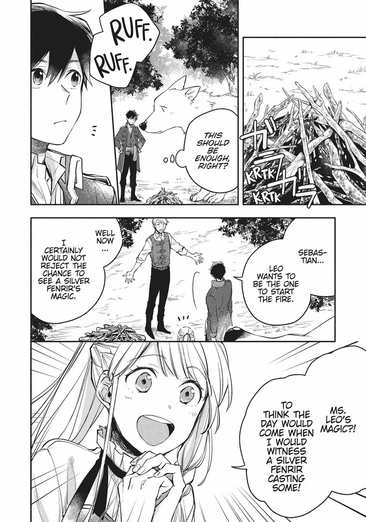 Isekai Tensei Shitara Aiken ga Saikyou ni Narimashita: Silver Fenrir to Ore ga Isekai Kurashi wo Hajimetara Chapter 12 page 11