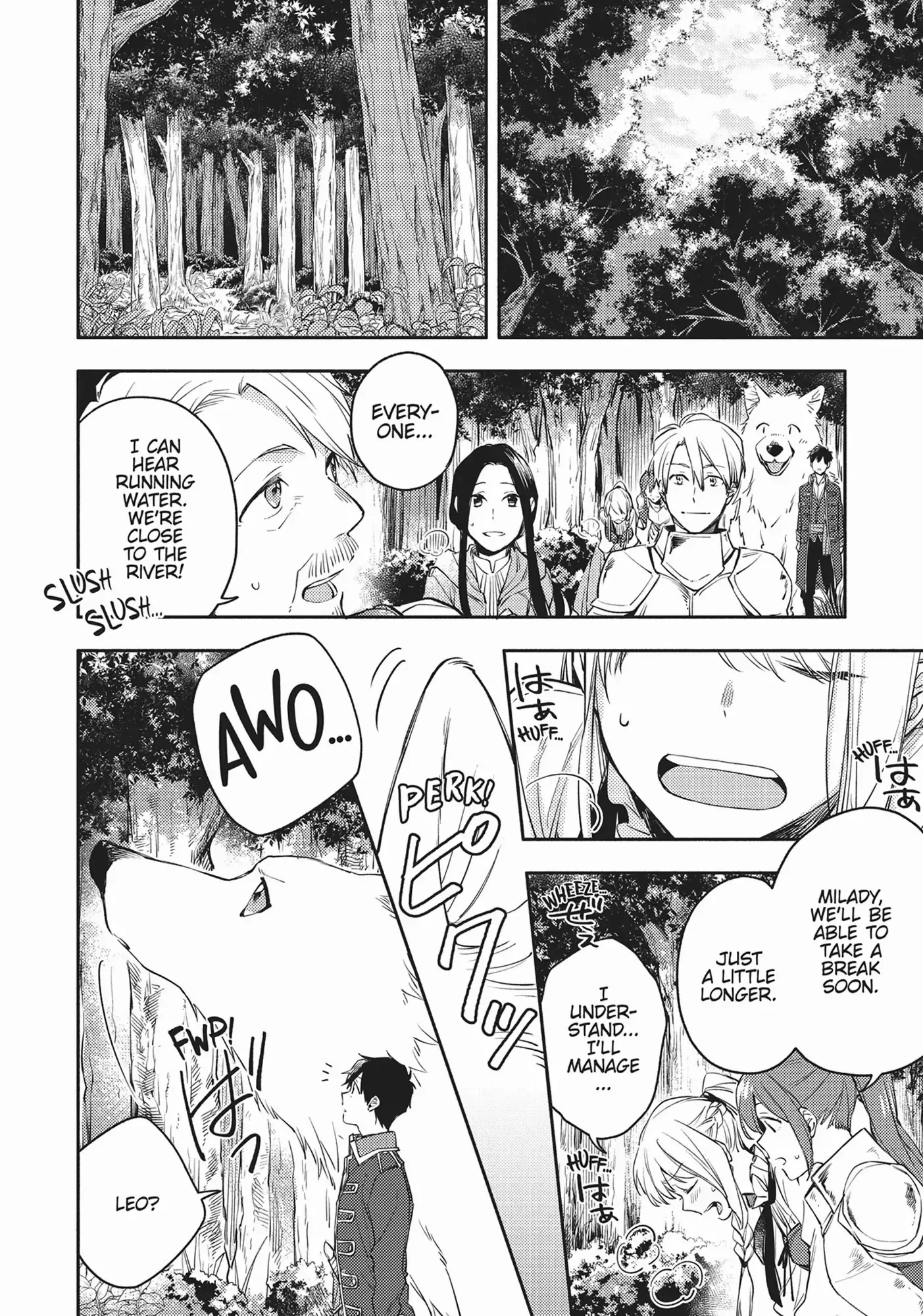 Isekai Tensei Shitara Aiken ga Saikyou ni Narimashita: Silver Fenrir to Ore ga Isekai Kurashi wo Hajimetara Chapter 12 page 17
