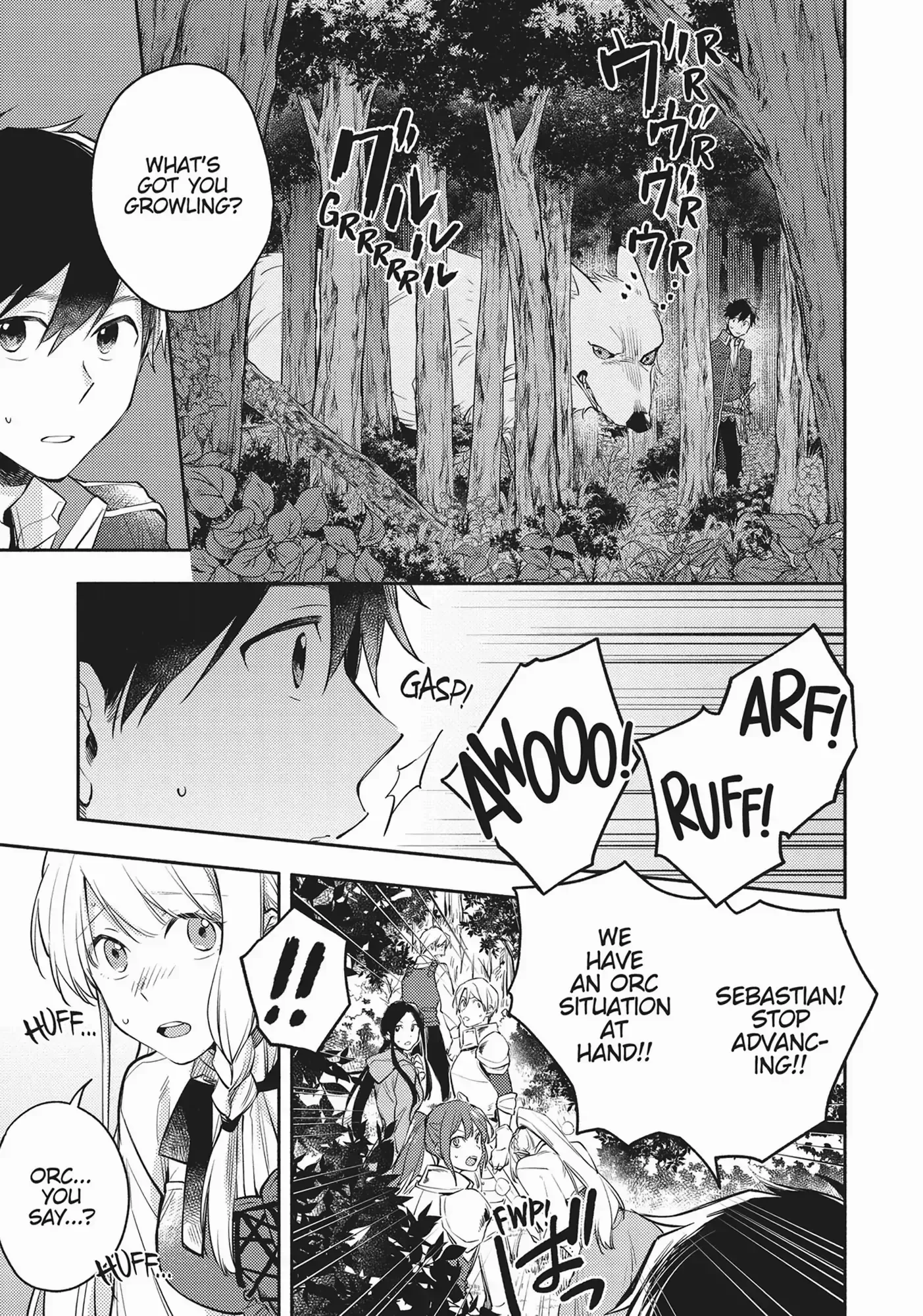 Isekai Tensei Shitara Aiken ga Saikyou ni Narimashita: Silver Fenrir to Ore ga Isekai Kurashi wo Hajimetara Chapter 12 page 18