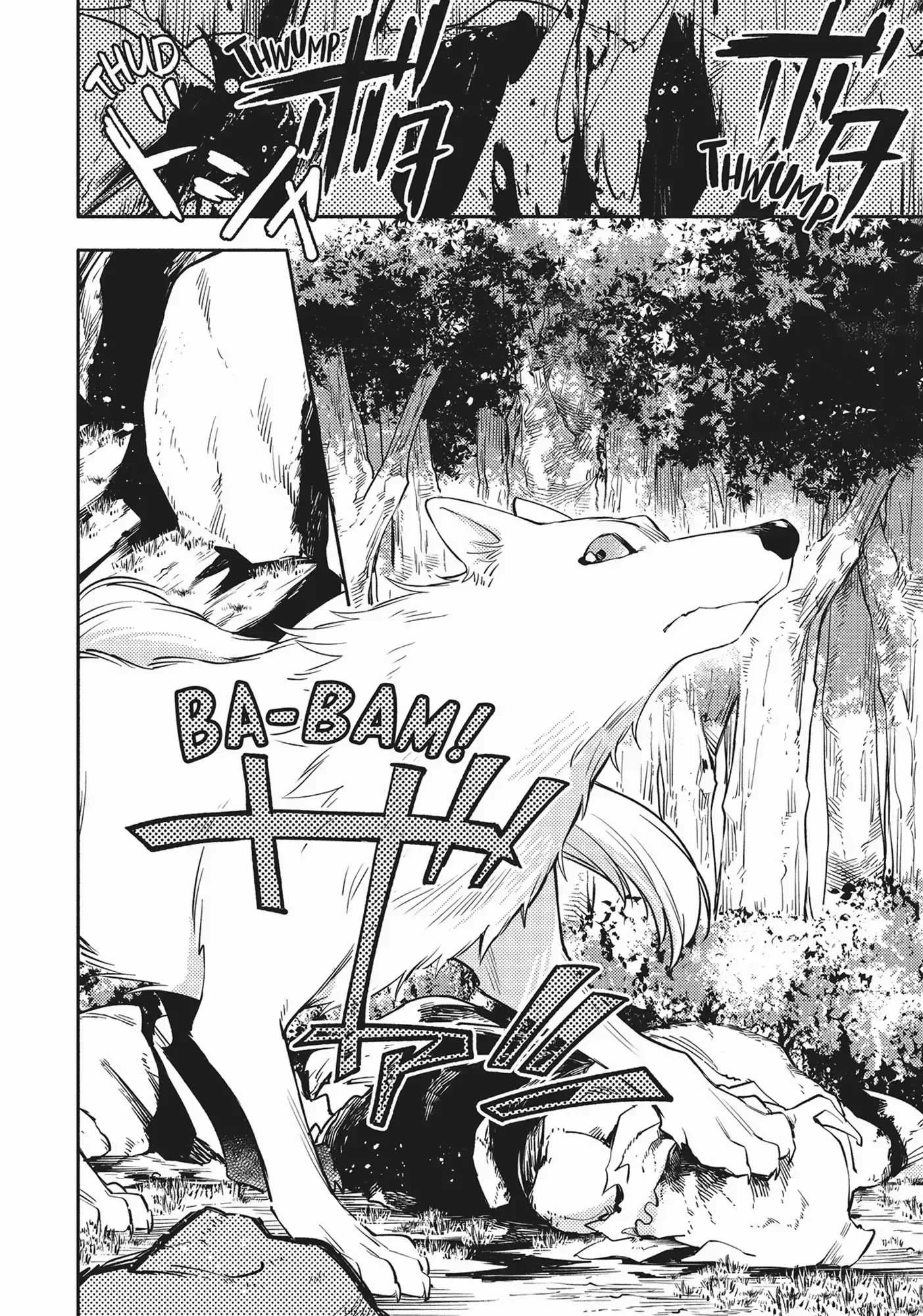 Isekai Tensei Shitara Aiken ga Saikyou ni Narimashita: Silver Fenrir to Ore ga Isekai Kurashi wo Hajimetara Chapter 12 page 23