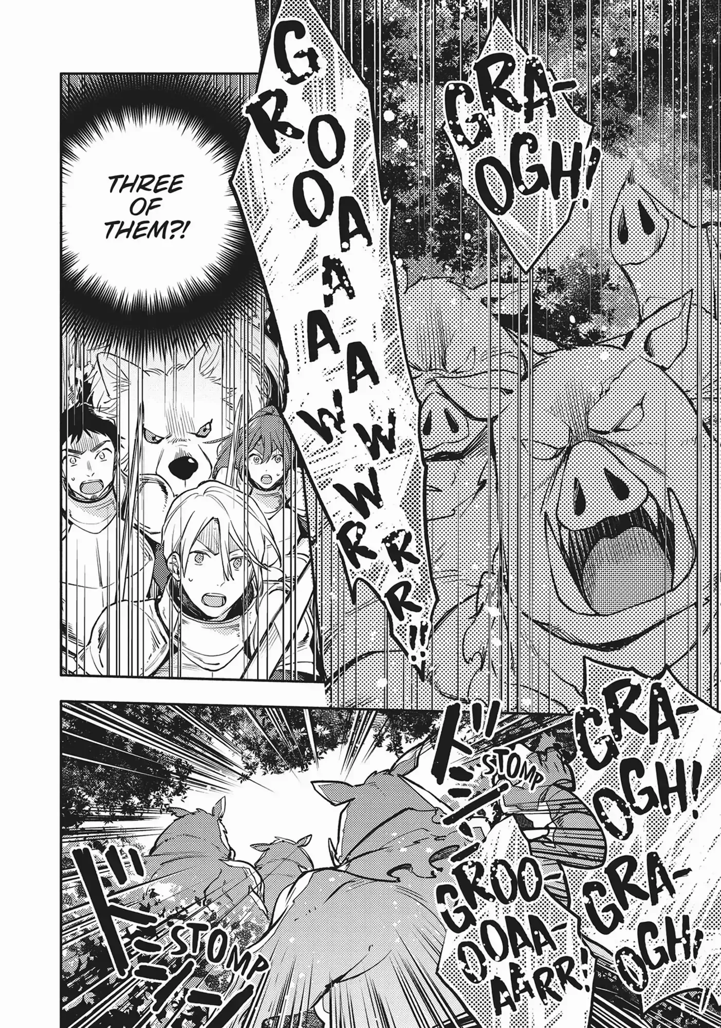 Isekai Tensei Shitara Aiken ga Saikyou ni Narimashita: Silver Fenrir to Ore ga Isekai Kurashi wo Hajimetara Chapter 12 page 21