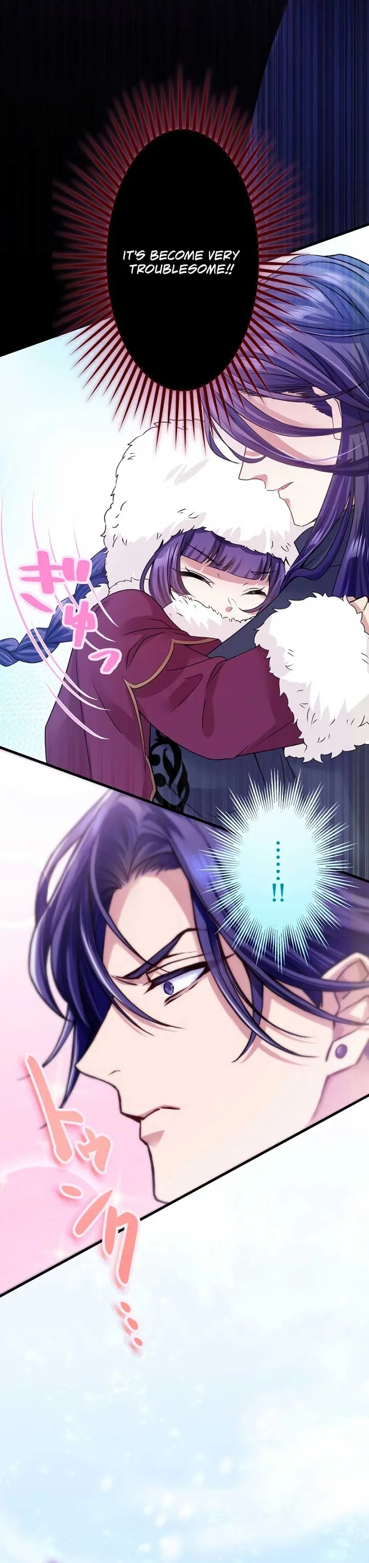 The Villainess Can’t Take Revenge on Her Reaper Father Chapter 12 page 36