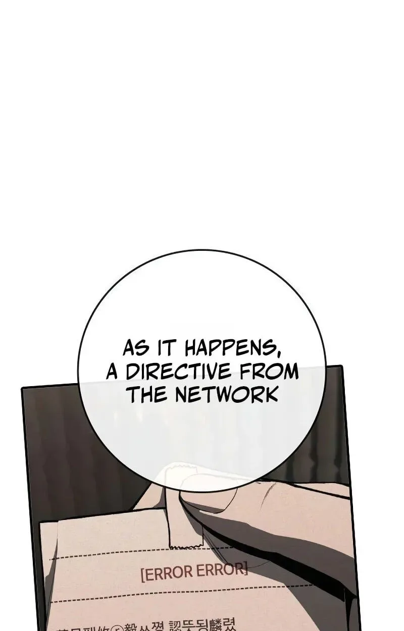 Contract Admission Chapter 11 page 74